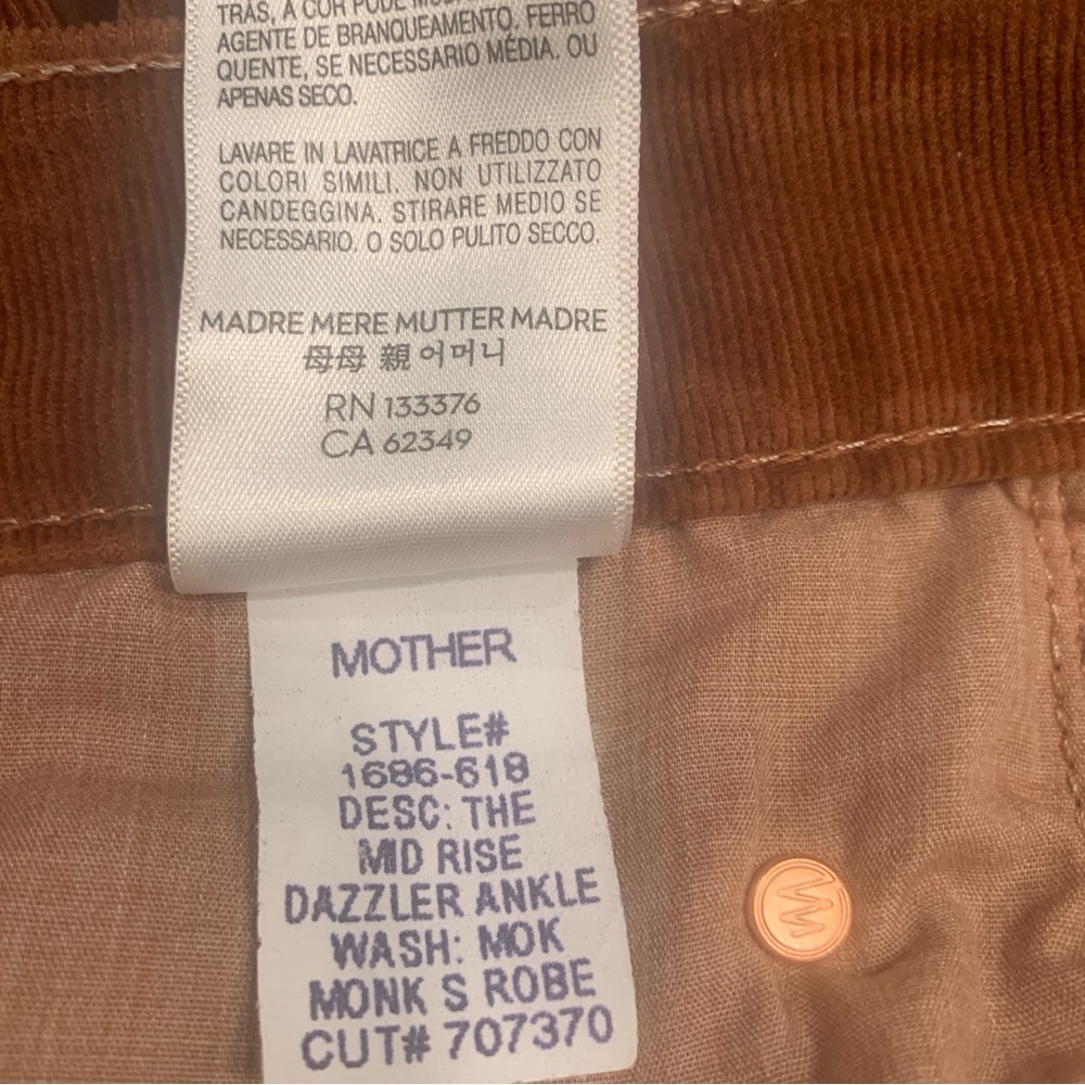 Mother 29 Mid Rise Dazzler Ankle - Picture 9 of 10